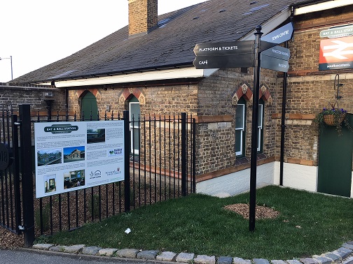 Interpretation panel at main entrance